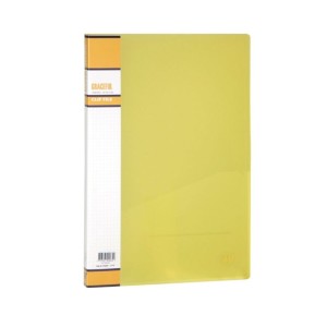 PASTA CLIP FILE OF.REF.911-PS AMARELO