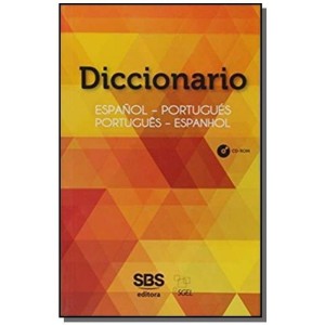 DICCIONARIO BILINGUE ESCOLAR ESPANOL/PORTUGUES - PORTUGUES/ESPANHOL